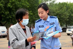 雷竞技怎么了